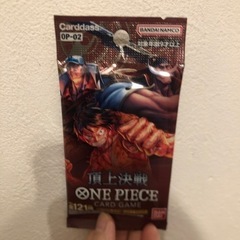 ONEPIECE カードゲーム【取引中】