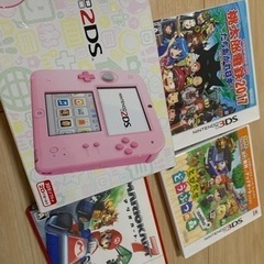 2DS カセット3つセット