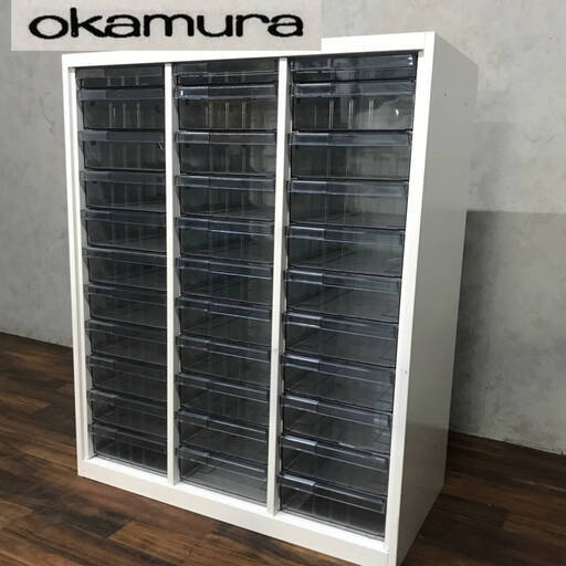 KI15/13　OKAMURA オカムラ クリスタルトレーキャビネット レクトライン 書庫 3列11段 A4 深型 オフィス家具 収納棚 レターケース