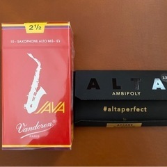 【極美品】使用時間3時間以内　ヤマハアルトサックス　YAS-480　純正ケース付