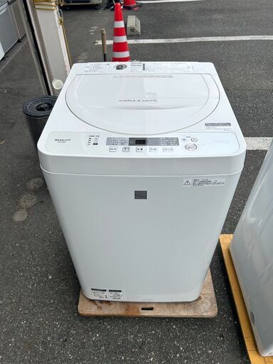 洗濯機 シャープ 2018年 4.5kg ES-G4E5-KW せんたくき自社配送時代引き可※現金、クレジット、スマホ決済対応※【3ヶ月保証★送料に設置込】