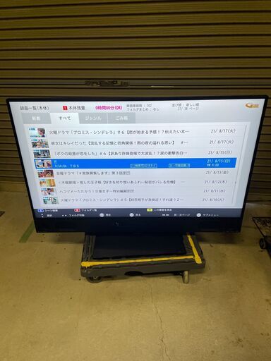 MITSUBISHI/三菱 REAL 50V型 4K液晶テレビ LCD-A50RA1000　ブルーレイ HDD内蔵/2TB　2018年製