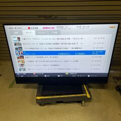 MITSUBISHI/三菱 REAL 50V型 4K液晶テレビ ...