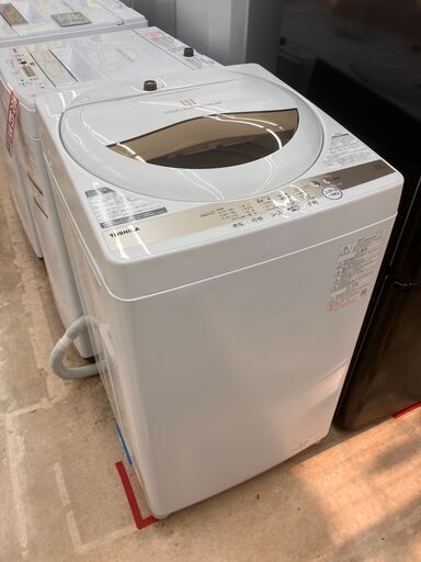 【お値下げ致しました！！】TOSHIBA 東芝 5㎏洗濯機 2021年式 AW-5GA1 No.4645● ※現金、クレジット、スマホ決済対応※