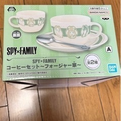 SPY×FAMILY コーヒーセット　コーヒーカップ