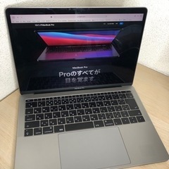 【お得】MacBook Pro スターターセット【受付中】