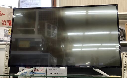 PHILIPS/フィリップス 43インチ 液晶モニター BDM4350 2016年製【ユーズドユーズ名古屋天白店】J2328