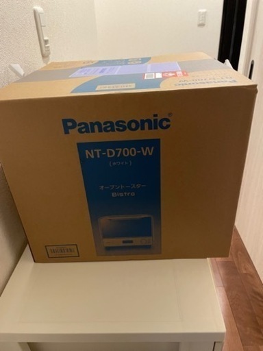 Panasonic） オーブントースター Bistro（ビストロ）