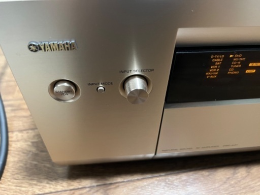 【美品】 ヤマハ AVアンプ DSP-AZ1 DSP ゴールド 音楽機器 ヤマハ | DSP-AZ1 - AVアンプ - 概要