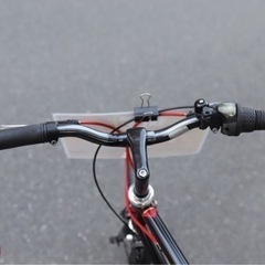 カッコいい自転車20インチ- FUJI