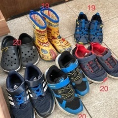 男の子靴セット19〜21.5センチ