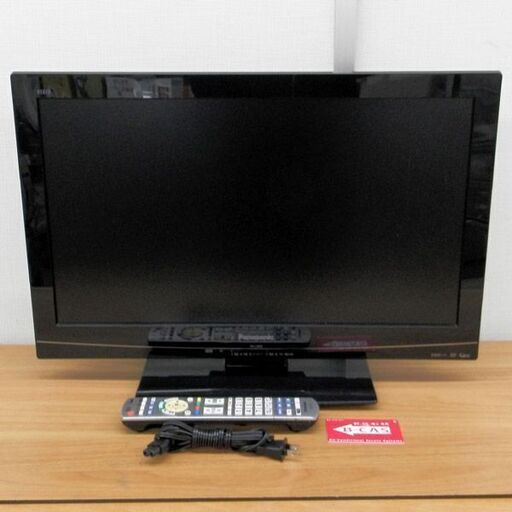 液晶テレビ 23インチ パナソニック 2012年 液晶TV 23型 Panasonic TH-L23C5 札幌 西区 西野