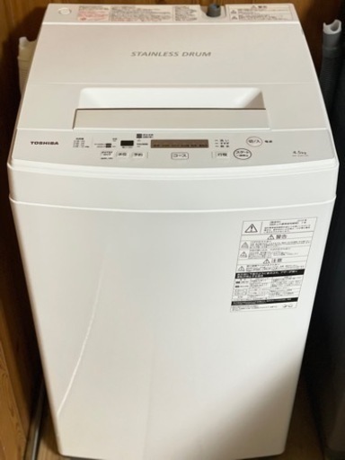 送料・設置込み　洗濯機　4.5kg TOSHIBA 2019年