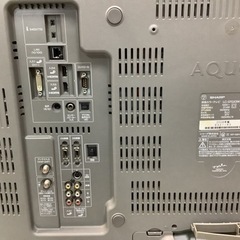 リサイクルサービス八光 田上店 安心の1か月保証 配達・設置OK