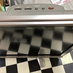 リサイクルサービス八光 田上店 安心の1か月保証 配達・設置OK