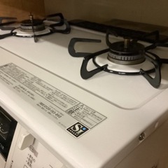 万代店　都市ガス　ガステーブル　2015年　両面焼き　IC-365WHA-L