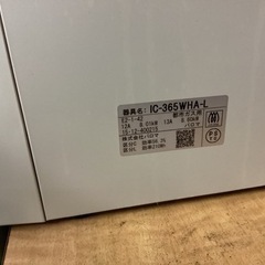 万代店　都市ガス　ガステーブル　2015年　両面焼き　IC-365WHA-L