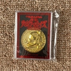 クレヨンしんちゃん　メダル