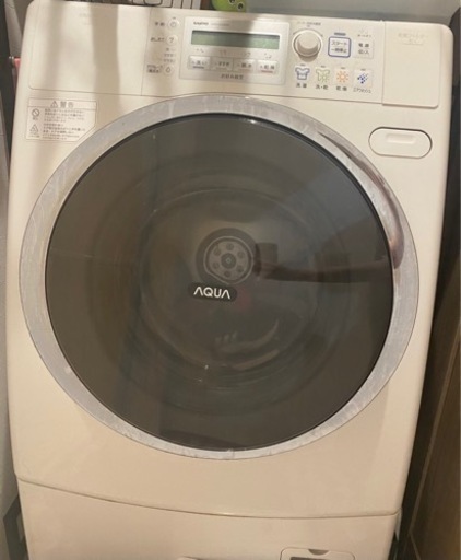洗濯機 SANYO AWD-AQ4000