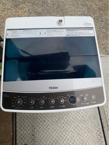 5km以内配送無料　保証付き　ハイアール Haier JW-C55A K [全自動洗濯機 5.5kg ブラック]