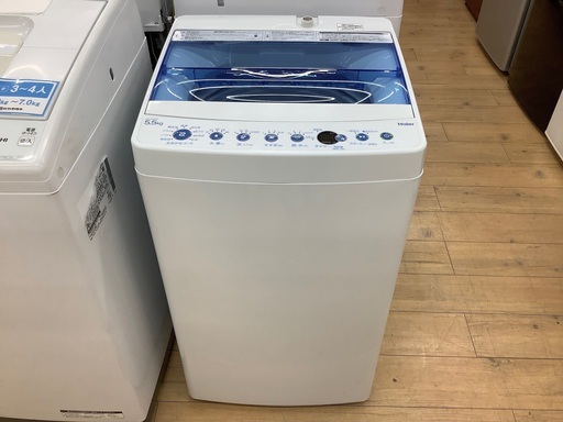 Haier(ハイアール)全自動洗濯機のご紹介です！！！