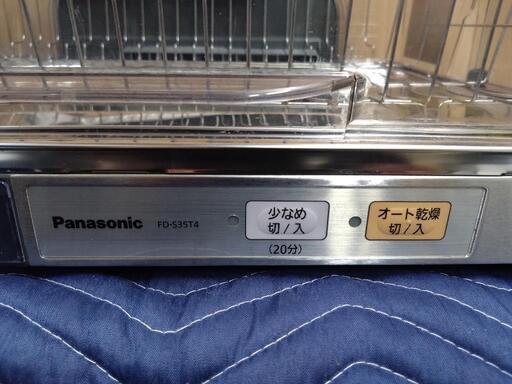 ✨食器乾燥機 Panasonic FD-S35T4 パナソニック✨
