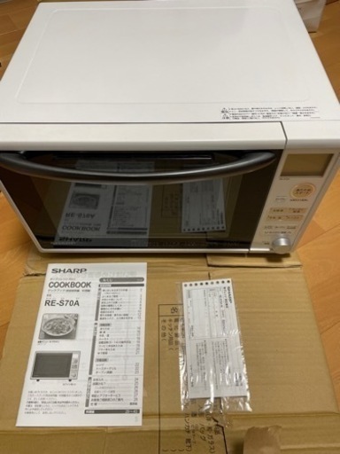 SHARP RE-S70A オーブンレンジ　値下げしました
