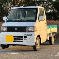 ⭐︎★軽トラ　レンタカー　AT 1日　3,500円　⭐︎★ 保険完備✨