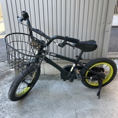 Wynn キッズバイク 子供用自転車 14インチ