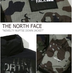 【最終値下げ】早い者勝ち。ノースフェイス　ヌプシ