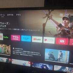 [売約済み]TCL32インチフルハイビジョンスマートTV地上波視聴可能