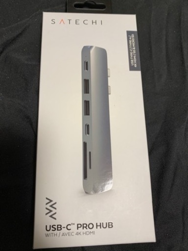 SATECHI Macbook用USBマルチハブ | hshn.org