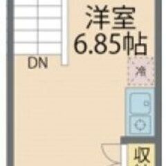 ⭐️8万円入居可💁多摩都市モノレール/大塚・帝京大学駅 歩8分✨東京都八王子市大塚 - 八王子市