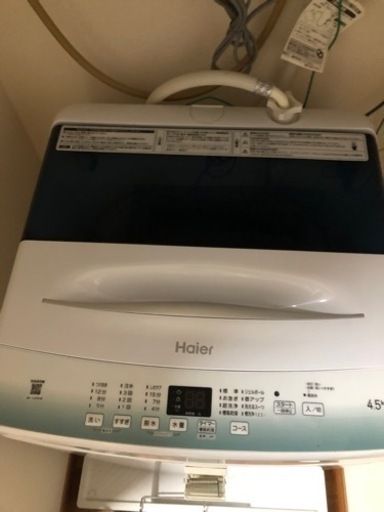 超美品 ハイアール4.5kg 洗濯機