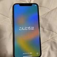iPhone x  15,000円
