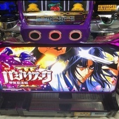 SLOTバジリスク～甲賀忍法帖～III （3）【エレコ】 （コイン不要機付