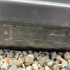 ルーフボックスInno BR764 ベースキャリア　ラパン　HE21S