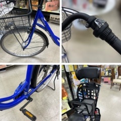 ★店頭にて試乗可★J2076 エンドウ商事 6段ギア オートライト付 子供乗せ自転車 クリーニング、簡易メンテナンス済み 【リユースのサカイ柏店】 中古自転車 　流山市 中古自転車 松戸市 中古自転車 我孫子市 中古自転車 船橋市 中古自転車 守谷市 中古自転車 取手市 中古自転車