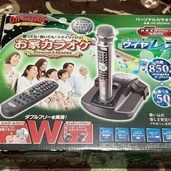 (売却済)家カラオケ　オン・ステージ(取りに来ていただける方限定)