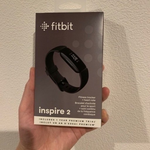 Fitbit Inspire 2 ブラック新品未使用