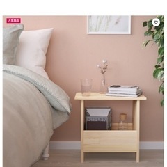 新品　　あげます　IKEA のスツール