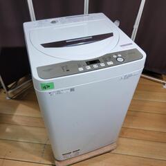 洗濯機 トウシバ AW-KS8D7 2018年製 ※動作チェック済/当店3ヶ月保証