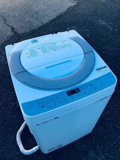 ♦️EJ2046番SHARP全自動電気洗濯機 【2018年製】