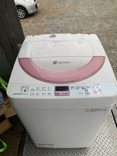 配送可能　シャープ SHARP ES-GE60N-P [全自動洗濯機(6.0kg) ピンク系]