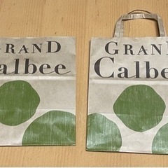 グランドカルビー  ショッパー紙袋 新品2枚 中古2枚 計4枚