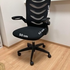 オフィス椅子・COMHOMA