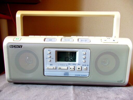SONY製CFD-W78 CDラジオカセットコーダーはいかが？