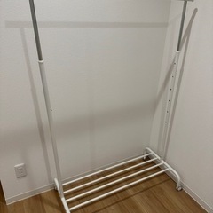 IKEA ハンガーラック