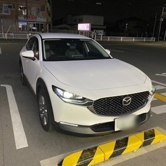 MAZDA CX-30 高年式、低走行！