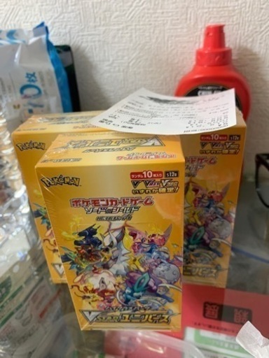 ポケモンカード vstarユニバース